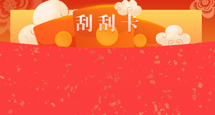 加拿大28预测,加拿大在线预测,PC预测,加拿大开奖,预测,结果,查询网