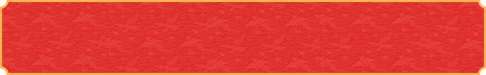 加拿大28预测,加拿大在线预测,PC预测,加拿大开奖,预测,结果,查询网