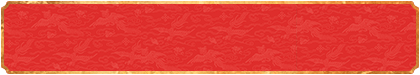 加拿大28预测,加拿大在线预测,PC预测,加拿大开奖,预测,结果,查询网